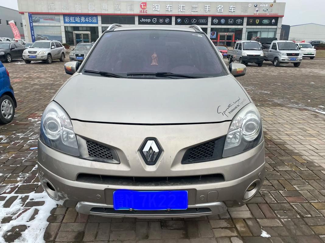 深圳南山区联景硕企业管理咨询日产汽车与雷诺的合作，哈弗的低能耗柴油动力技术